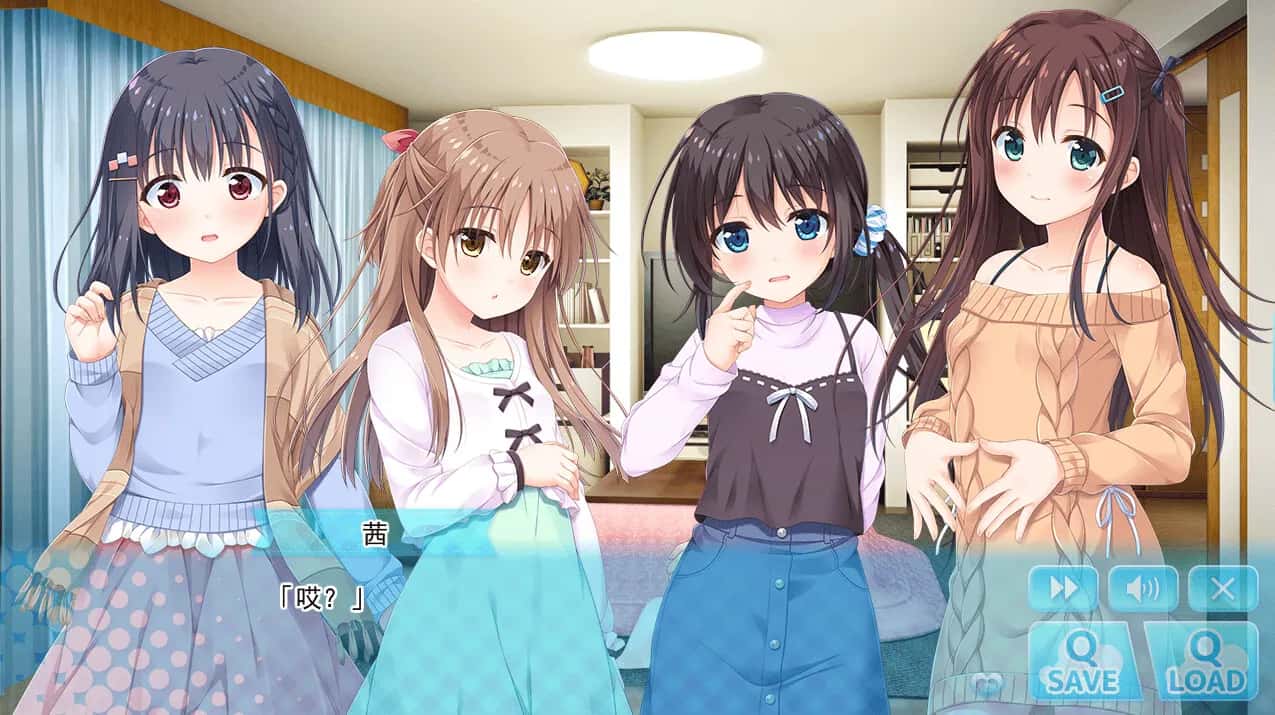 哥哥，早起前要一直抱紧我哦！ Hold Me Tight All Night, Onii-chan!游戏封面